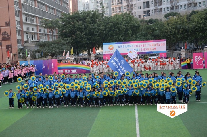 恒峰g22·(中国游)最新官方网站