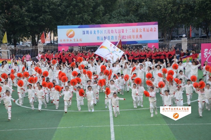恒峰g22·(中国游)最新官方网站