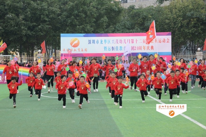 恒峰g22·(中国游)最新官方网站
