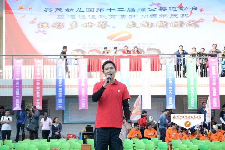 恒峰g22·(中国游)最新官方网站