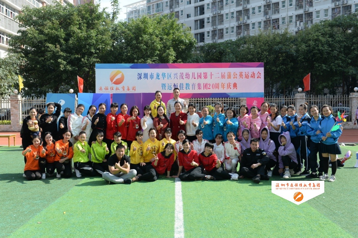 恒峰g22·(中国游)最新官方网站
