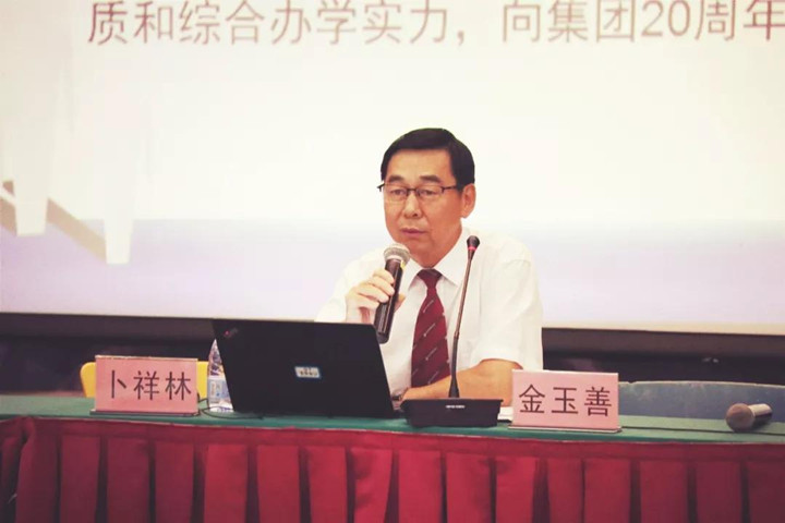恒峰g22·(中国游)最新官方网站