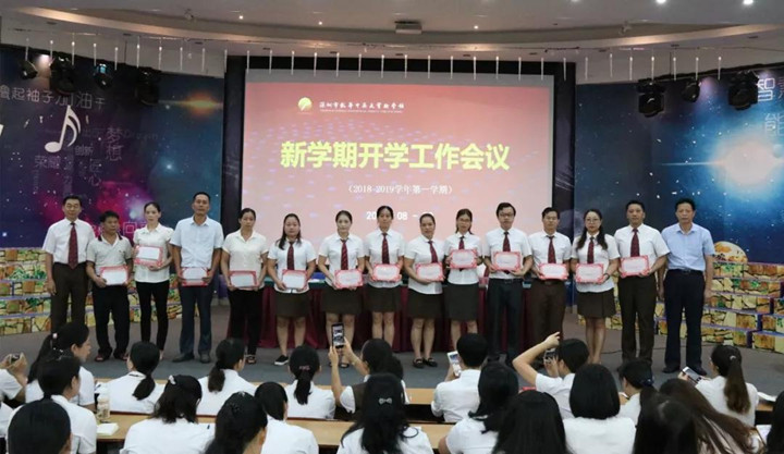 恒峰g22·(中国游)最新官方网站