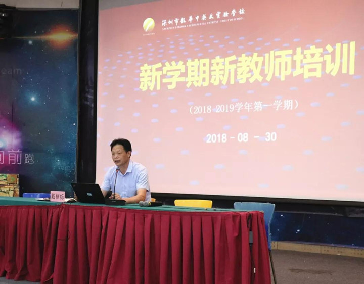 恒峰g22·(中国游)最新官方网站