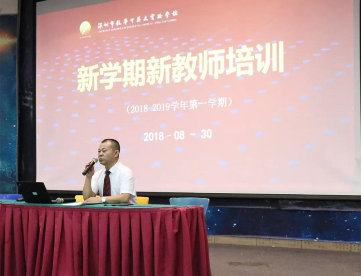 恒峰g22·(中国游)最新官方网站