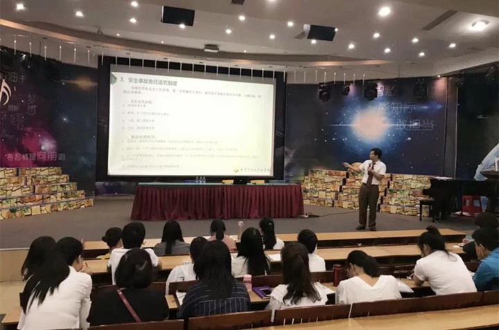 恒峰g22·(中国游)最新官方网站
