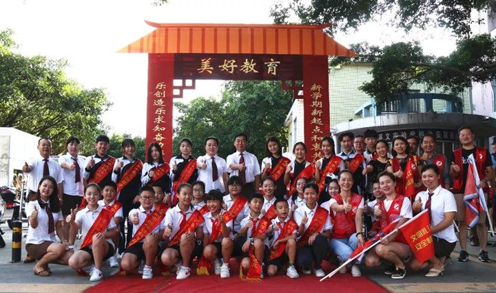 恒峰g22·(中国游)最新官方网站
