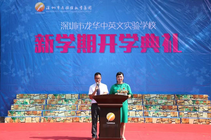 恒峰g22·(中国游)最新官方网站