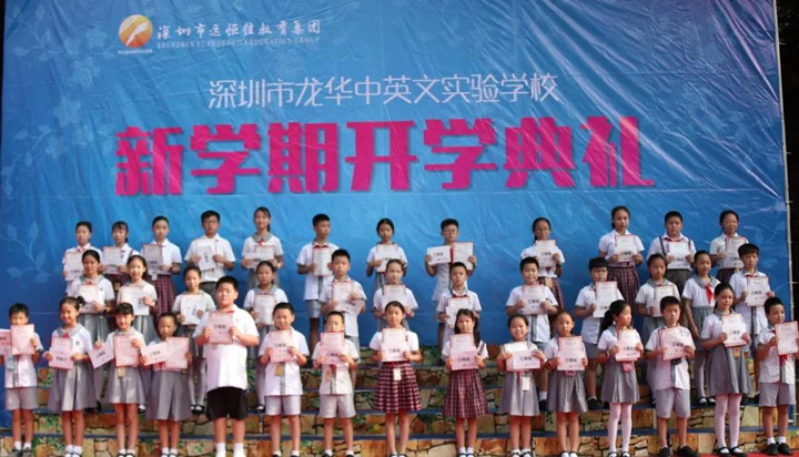 恒峰g22·(中国游)最新官方网站