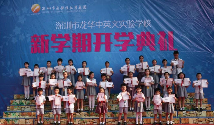恒峰g22·(中国游)最新官方网站