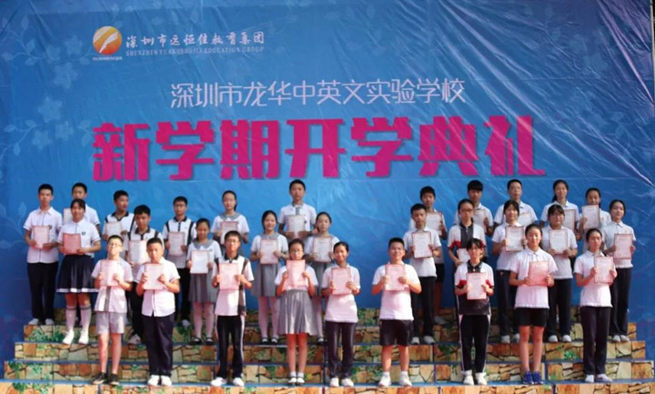 恒峰g22·(中国游)最新官方网站