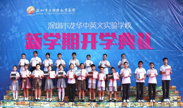 恒峰g22·(中国游)最新官方网站