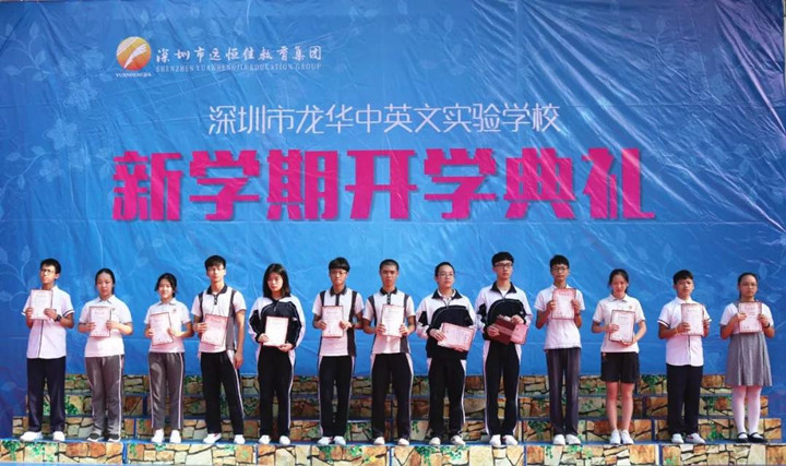 恒峰g22·(中国游)最新官方网站