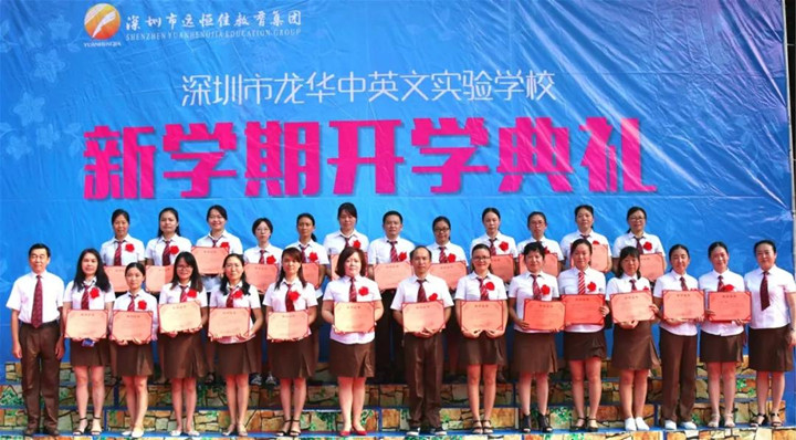 恒峰g22·(中国游)最新官方网站