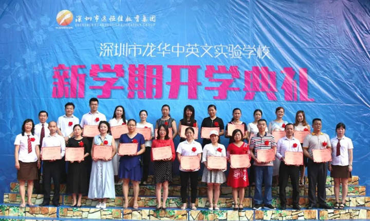 恒峰g22·(中国游)最新官方网站