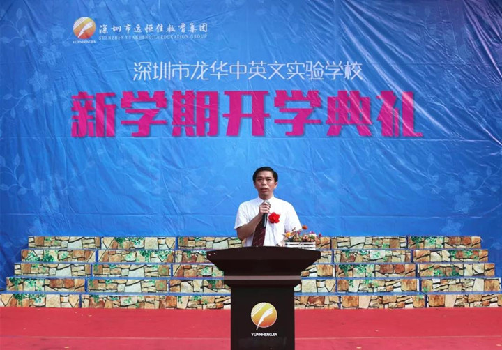 恒峰g22·(中国游)最新官方网站