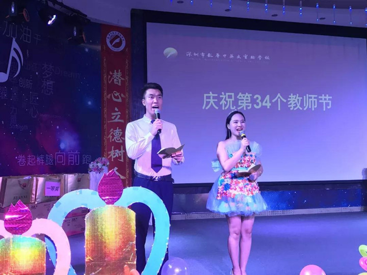 恒峰g22·(中国游)最新官方网站