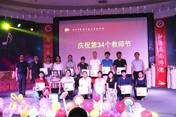 恒峰g22·(中国游)最新官方网站