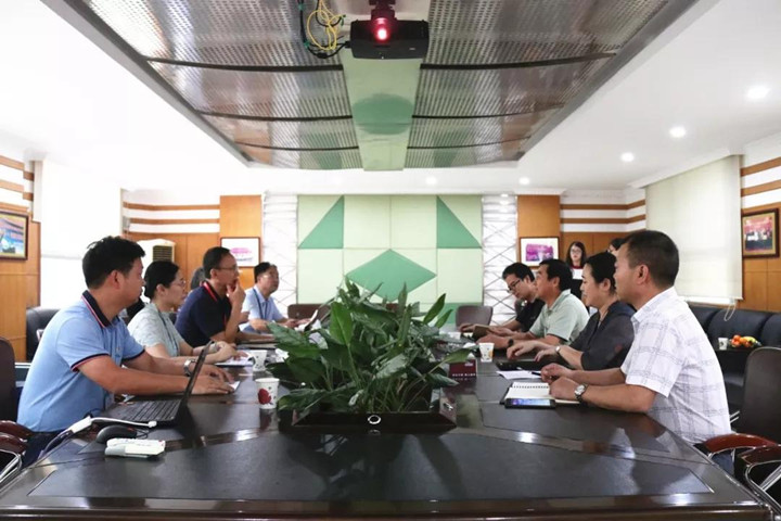 恒峰g22·(中国游)最新官方网站