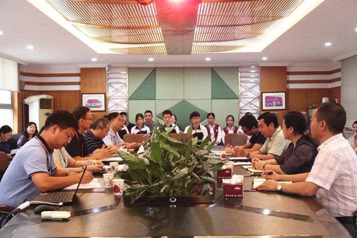 恒峰g22·(中国游)最新官方网站