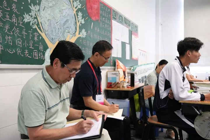 恒峰g22·(中国游)最新官方网站