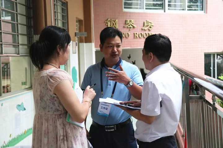 恒峰g22·(中国游)最新官方网站