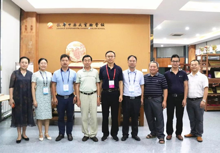 恒峰g22·(中国游)最新官方网站