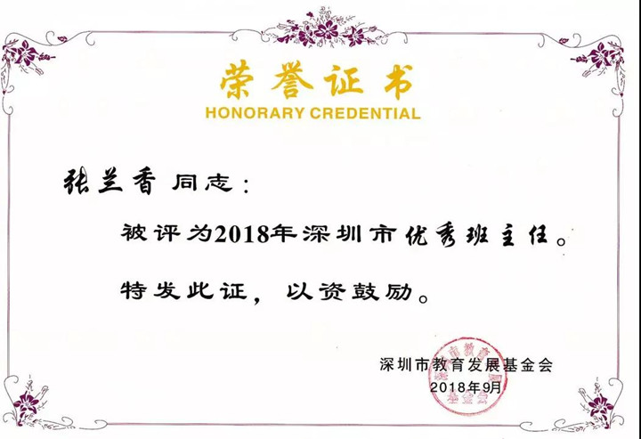 恒峰g22·(中国游)最新官方网站