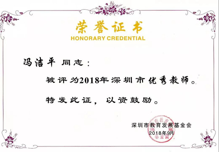 恒峰g22·(中国游)最新官方网站