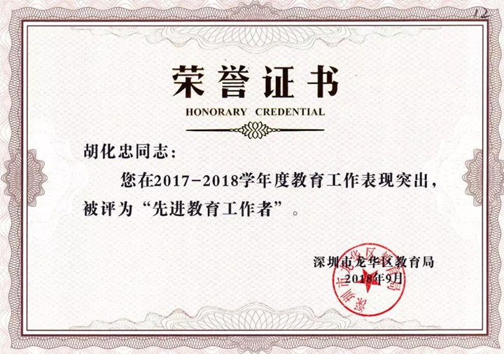 恒峰g22·(中国游)最新官方网站