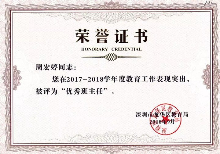 恒峰g22·(中国游)最新官方网站