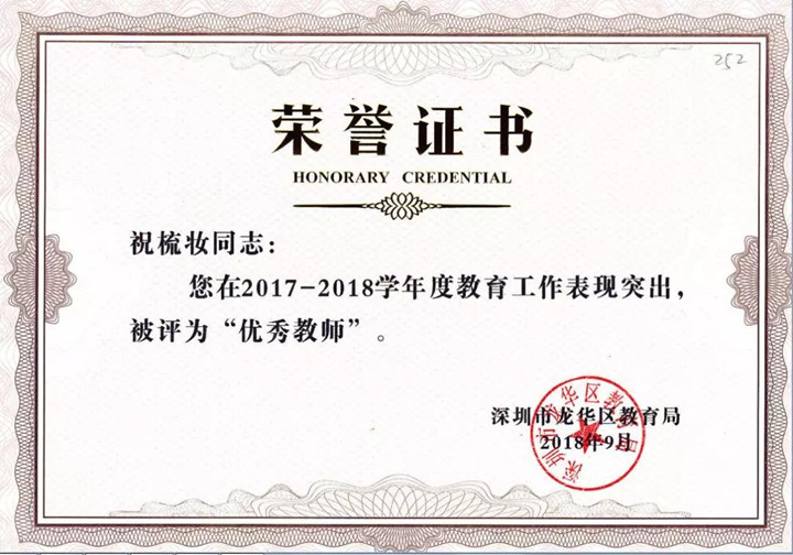 恒峰g22·(中国游)最新官方网站