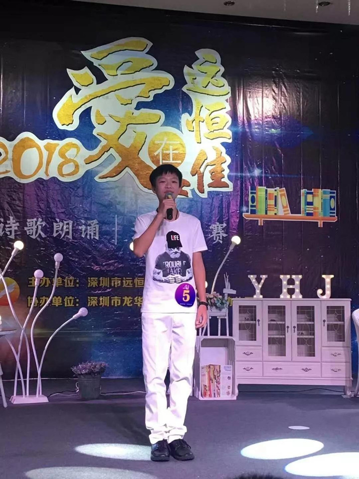 恒峰g22·(中国游)最新官方网站