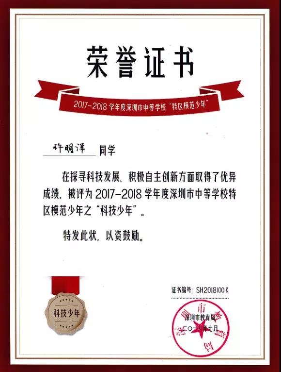 恒峰g22·(中国游)最新官方网站
