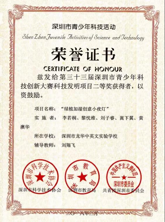恒峰g22·(中国游)最新官方网站