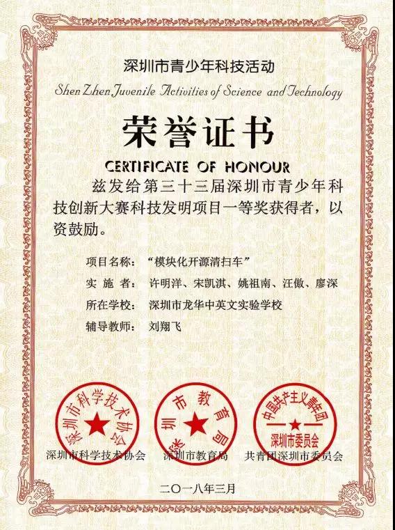 恒峰g22·(中国游)最新官方网站