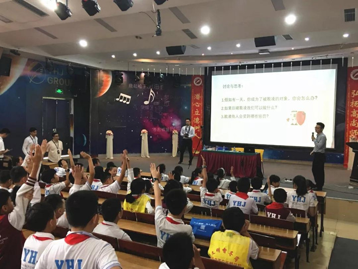 恒峰g22·(中国游)最新官方网站