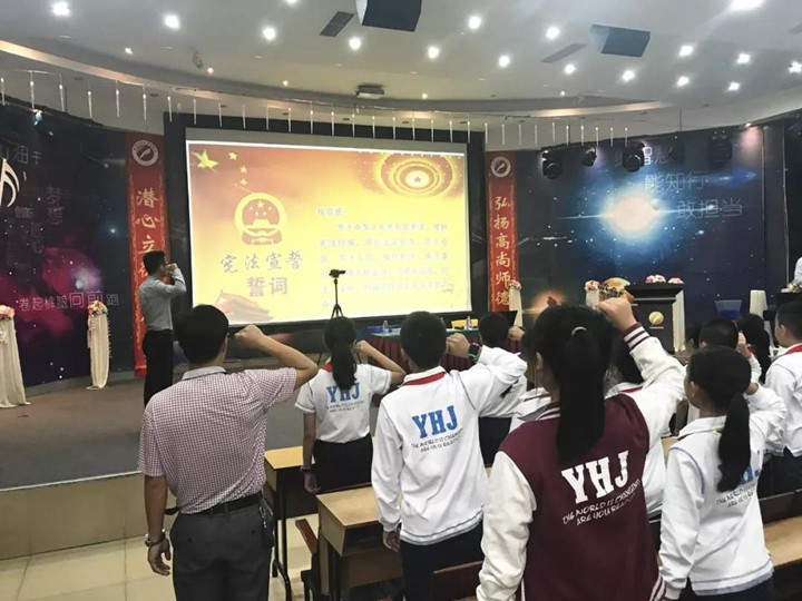 恒峰g22·(中国游)最新官方网站
