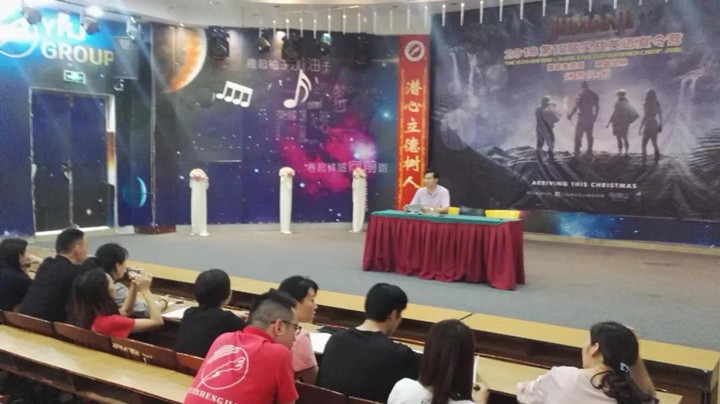 恒峰g22·(中国游)最新官方网站