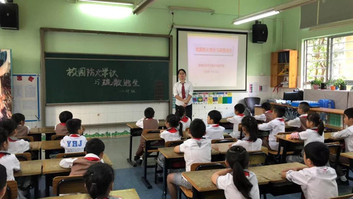 恒峰g22·(中国游)最新官方网站
