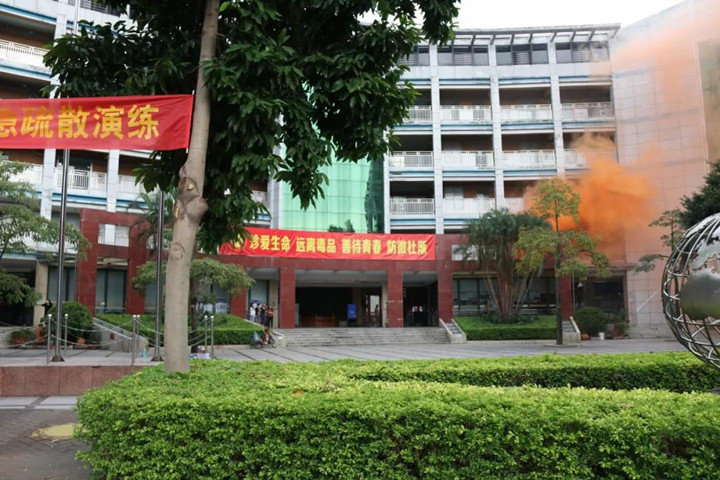 恒峰g22·(中国游)最新官方网站