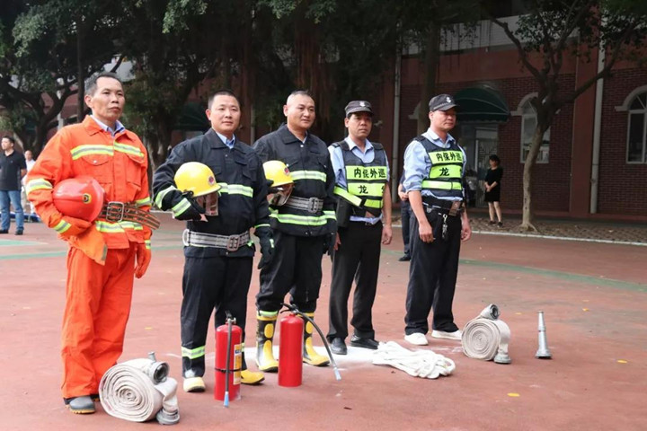 恒峰g22·(中国游)最新官方网站