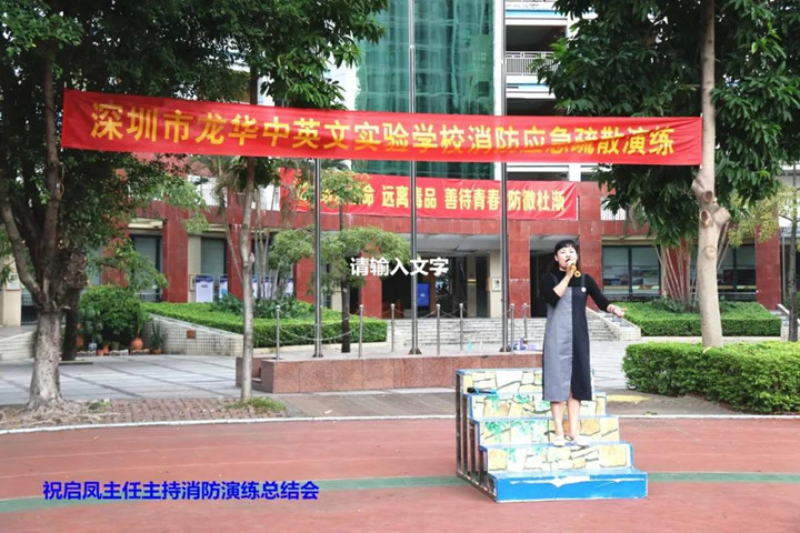 恒峰g22·(中国游)最新官方网站