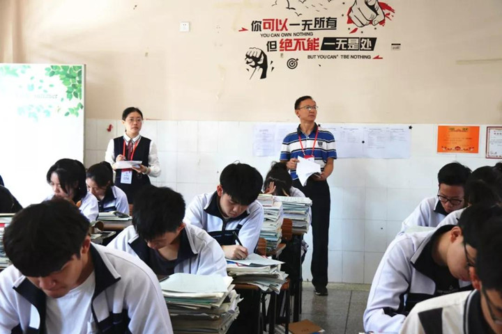 恒峰g22·(中国游)最新官方网站
