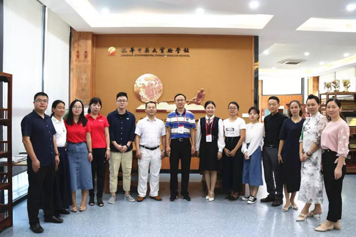 恒峰g22·(中国游)最新官方网站