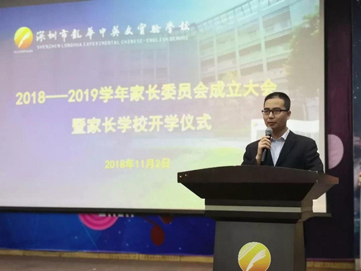 恒峰g22·(中国游)最新官方网站