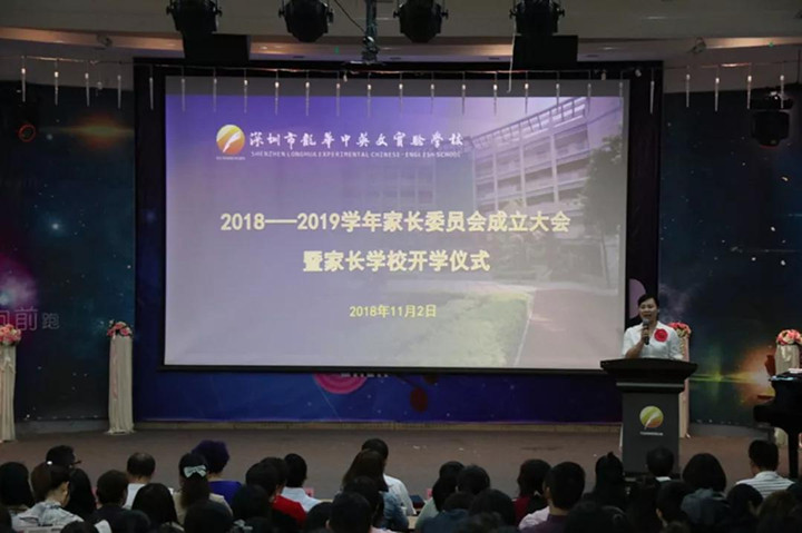 恒峰g22·(中国游)最新官方网站
