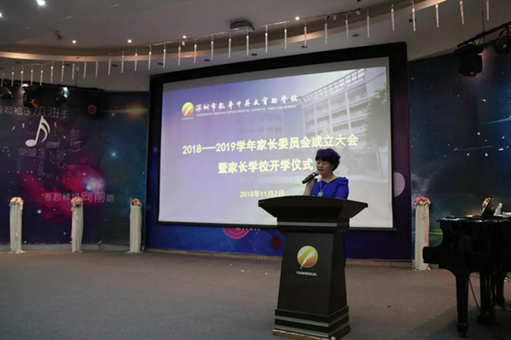 恒峰g22·(中国游)最新官方网站