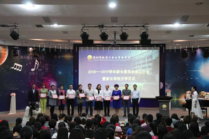 恒峰g22·(中国游)最新官方网站