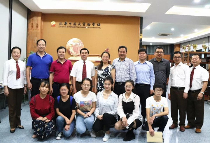 恒峰g22·(中国游)最新官方网站